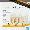 Kawada NBH-066 nanoblock Greece The Parthenon