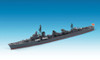 Aoshima 82133 Kantai Collection 05 Destroyer SHIMAKAZE 1/700 Scale Kit