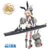 Aoshima 82133 Kantai Collection 05 Destroyer SHIMAKAZE 1/700 Scale Kit