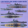 Tamiya 1/700 Water Line Series Guide Book