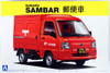 Aoshima 07419 SUBARU SAMBAR Truck Post Office Car 1/24 Scale Kit