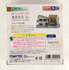 Tomytec (Building 040-4) House with colonial roof A4 1/150 N scale