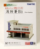 Tomytec (Building 082-3) Fire Station B3 1/150 N scale