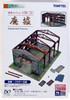 Tomytec (Building 156) Abandoned Factory 1/150 N scale