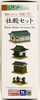 Tomytec (Building 162) Shinto Shrine Accessory set N scale