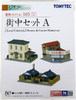 Tomytec (Building 165) Town Set A 1/150 N scale