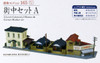Tomytec (Building 165) Town Set A 1/150 N scale