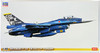 Hasegawa 1/48 Mitsubishi F-2A 'Detail Up Version' Plastic Model