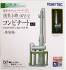 Tomytec (Komono 072-2) Manufacturing Plant A2 (Distillation Tower) 1/150 N scale