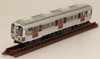 Tomytec 229247 Toyohashi Railway Series 1800 'Hamabou' 3 Cars Set B (N scale)