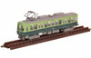 Tomytec 259350 Keihan Type 600 1st Edtion 2 Cars Set (N scale)
