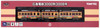 Tomytec 286899 Hiroshima Electric Railway Type 3000 No.3008 (N scale)