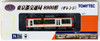 Tomytec 287858 Tokyo Transportation Bureau Type 8900 (Orange) (N scale)