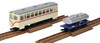 Tomytec 289357 Tomibetsu Orbit Passenger Car 'Hamanasu-go' & Milk Tank 2 Cars Set