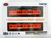 Tomytec 290278 Ichibata Electric Railway Series 1000 Orange Color 2 Cars N scale