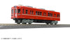 Tomytec 300946 Keisei Type 3300 Renewed Design Unit 3312 4 Cars Set (N scale)