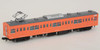 Tomytec 303022 Series 201 Chuo Line Rapid H4 Configuration 6 Cars Set (N scale)