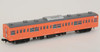 Tomytec 303022 Series 201 Chuo Line Rapid H4 Configuration 6 Cars Set (N scale)