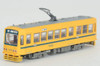 Tomytec 303060 Tokyo Transportation Bureau Type 7000 No.7020 (N scale)