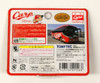 Tomytec Bus Collection 291268 Bihoku Kotsu Carp Wrapping Bus 1/150 N scale