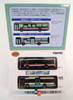 Tomytec Bus Collection 290995 Chiba Kotsu New & Old 2 Bus Set 1/150 N scale