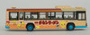 Tomytec Bus Collection 303466 Hankyu Chikin Ramen Wrapping Bus 1/150 N scale