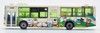 Tomytec Bus Collection 300434 Hello Kitty Bus No.1 (Family Ver.) 1/150 N scale