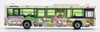 Tomytec Bus Collection 300441 Hello Kitty Bus No.2 (Ribbon Ver.) 1/150 N scale