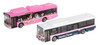 Tomytec Bus Collection Keisei Bus Shuttle Seven New& Old Color 2 Bus 1/150 Scale