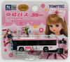Tomytec Bus Collection 289272 Keisei 'Licca' Wrapping Bus (Pink) 1/150 N scale