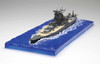 Fujimi TOKU SP14 IJN Imperial Japanese Navy BattleShip Yamato 1945 with Wave Base 1/700 Scale Kit