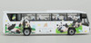 Tomytec Bus Collection 265641 Meiko Bus Panda Shirahama Express 1/150 N scale