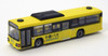 Tomytec Bus Collection 290650 Tokachi New & Old Color 2 Bus Set 1/150 N scale