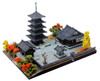 Tomytec Diorama Base B2 for Japanese Temple 1/150 N scale