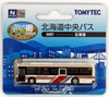 Tomytec My Town Bus Collection 'Hokkaido' (MB1) 1/150 N scale