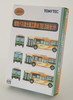Tomytec The Bus Collection 3 Bus Set 'Fuji Heavy Industries New 7E' 1/150 N scale