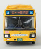 Tomytec The Bus Collection Sanyo Bus (Hyogo) (JB074) 1/150 N scale
