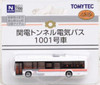 Tomytec The Bus Collection Kanden Tunnel Electric Bus No.1001 (N scale)