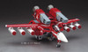 Hasegawa 1/48 Macross VF-1J Super Valkyrie 'Max/Miria' w/RMS-1 Plastic Model