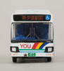 Tomytec The Bus Collection 303411 Yubari Bus (Hokkaido) 1/150 N scale