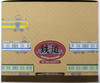 Tomytec The Tetsudou Collection Series No.27 1 carton (10 trains) 1/150 N scale