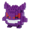 Kawada Nanoblock Pokemon Gengar