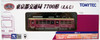 Tomytec Tokyo Transportation Bureau Type 7700 Dark Red (N scale)
