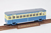 Tomytec Tomii Electric Railway Nekoya Line Passenger Train (DB1 + HOHAFU 11) New Color
