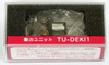 Super Mini Size Motorized Chassis TU-DEKI1 Tsugawa Yokou #13626 (N scale)