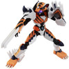 Bandai Majin BOne 05 BF Tiger BOne 895394