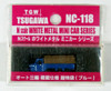 Tsugawa Yokou NC-118 Auto Three-wheel with Grain Bag 1/150 N scale