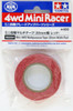 Tamiya 95554 Mini 4WD Multipurpose Tape (20mm Width/ Red)