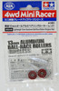 Tamiya 95549 Mini 4WD Lightwight 13mm Aluminum Ball-Race Rollers (Ringless/Red)