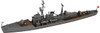 Pit-Road Skywave SPW-71 IJN Etorofu Type Escort Ship Tsushima & Amakusa 1/700 Scale Kit